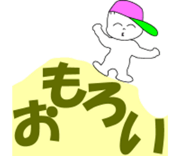 Osaka dialect containing big letter sticker #10124002