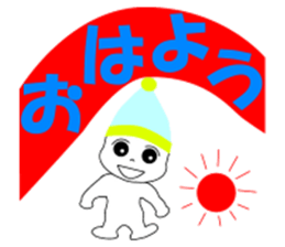 Osaka dialect containing big letter sticker #10124009