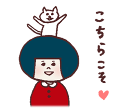 Okappa Hanachan3 sticker #10124073