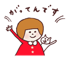 Okappa Hanachan3 sticker #10124075