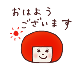 Okappa Hanachan3 sticker #10124076