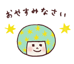 Okappa Hanachan3 sticker #10124077