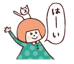 Okappa Hanachan3 sticker #10124080