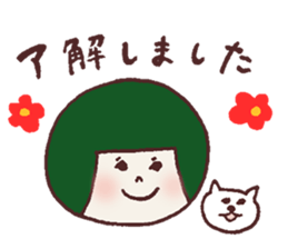 Okappa Hanachan3 sticker #10124081