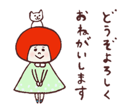 Okappa Hanachan3 sticker #10124082