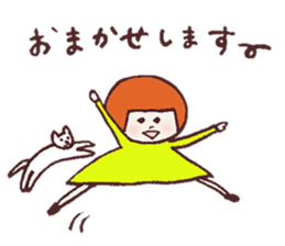 Okappa Hanachan3 sticker #10124083