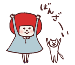 Okappa Hanachan3 sticker #10124084