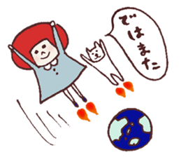 Okappa Hanachan3 sticker #10124086