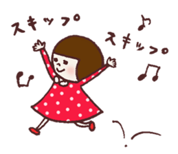 Okappa Hanachan3 sticker #10124089