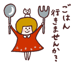 Okappa Hanachan3 sticker #10124093