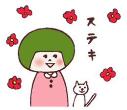 Okappa Hanachan3 sticker #10124096