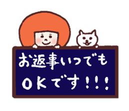 Okappa Hanachan3 sticker #10124100