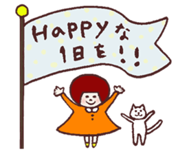 Okappa Hanachan3 sticker #10124103