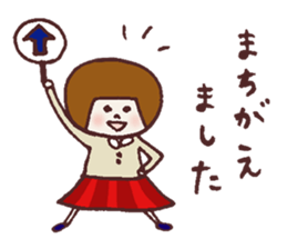 Okappa Hanachan3 sticker #10124107