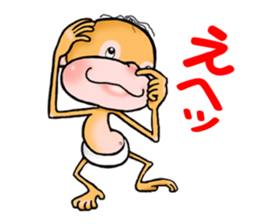 Orangutan 4 sticker #10124154