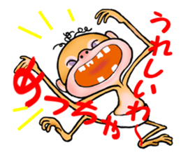 Orangutan 4 sticker #10124165