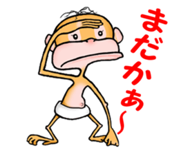 Orangutan 4 sticker #10124170