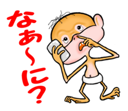 Orangutan 4 sticker #10124172