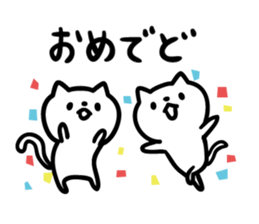 Good friends Akita dialect sticker #10124196