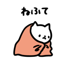 Good friends Akita dialect sticker #10124214