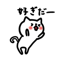 Good friends Akita dialect sticker #10124218