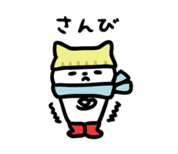 Good friends Akita dialect sticker #10124226