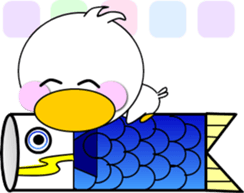 Day cute duck3 sticker #10124304