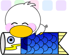 Day cute duck3 sticker #10124304