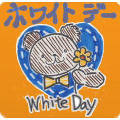 ホワイトデー Lineクリエイターズスタンプまとめ Stamplist ホワイトデー Lineクリエイターズスタンプまとめ Stamplist