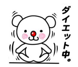 White bear MARUO sticker #10124528