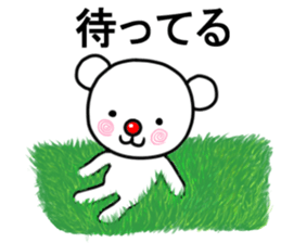 White bear MARUO sticker #10124539