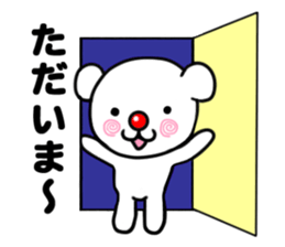 White bear MARUO sticker #10124544