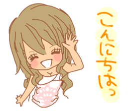 Girls - Japanese honorifics expression sticker #10124592