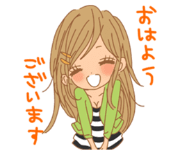 Girls - Japanese honorifics expression sticker #10124594