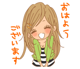 Girls - Japanese honorifics expression sticker #10124594