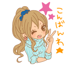 Girls - Japanese honorifics expression sticker #10124595