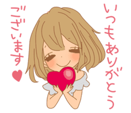 Girls - Japanese honorifics expression sticker #10124596