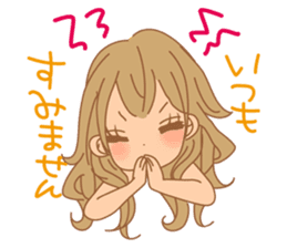 Girls - Japanese honorifics expression sticker #10124598