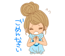 Girls - Japanese honorifics expression sticker #10124601