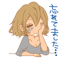 Girls - Japanese honorifics expression sticker #10124602