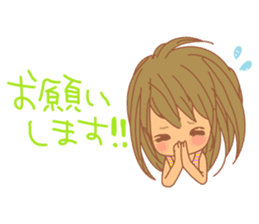 Girls - Japanese honorifics expression sticker #10124605