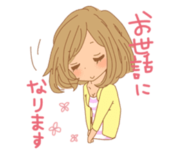 Girls - Japanese honorifics expression sticker #10124607