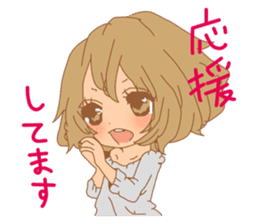 Girls - Japanese honorifics expression sticker #10124608