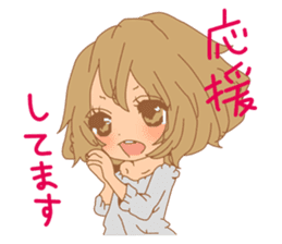Girls - Japanese honorifics expression sticker #10124608