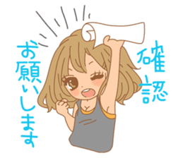 Girls - Japanese honorifics expression sticker #10124612