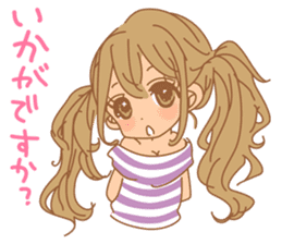 Girls - Japanese honorifics expression sticker #10124614