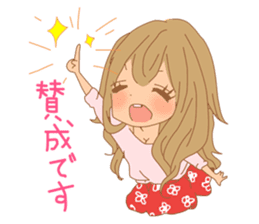 Girls - Japanese honorifics expression sticker #10124615