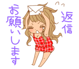 Girls - Japanese honorifics expression sticker #10124618