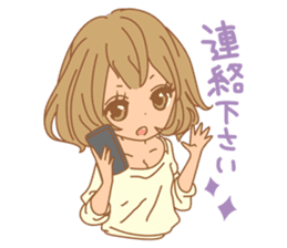 Girls - Japanese honorifics expression sticker #10124621