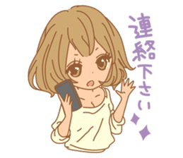 Girls - Japanese honorifics expression sticker #10124621